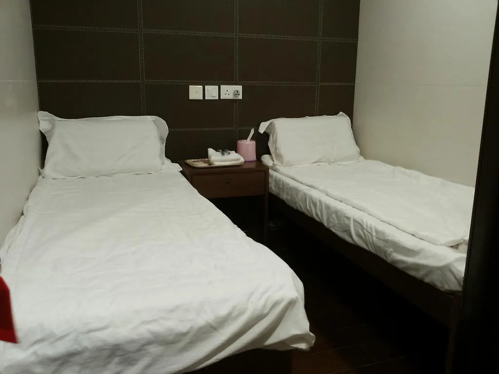 Lam Shan Hostel Hong Kong 0*,  China