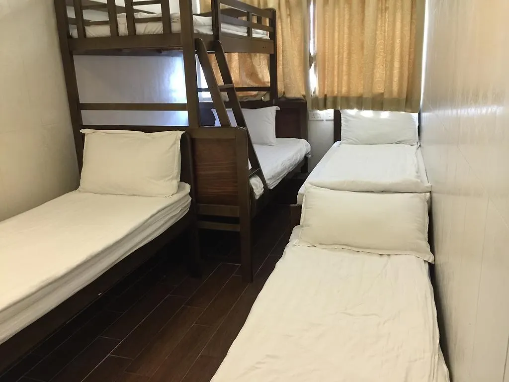 Lam Shan Hostel Hong Kong Guest house