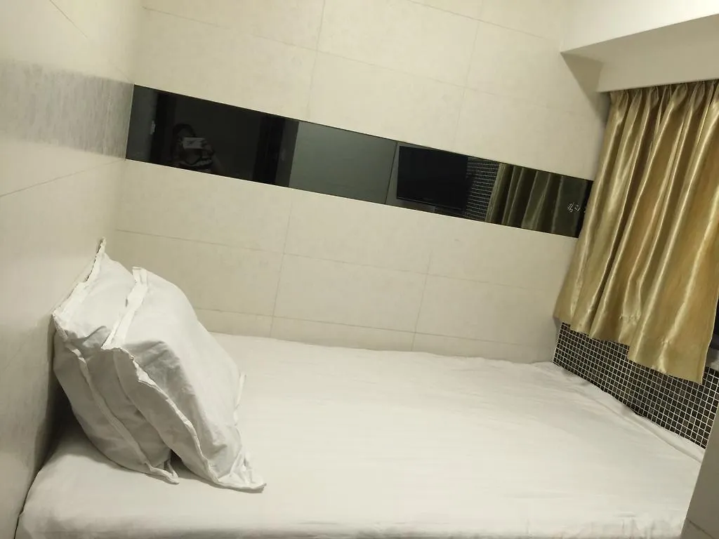 Lam Shan Hostel Hong Kong 0*,