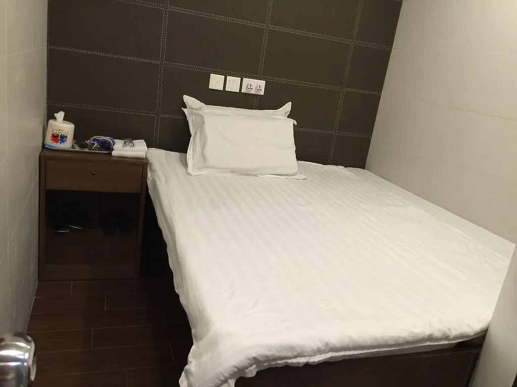 Guest house Lam Shan Hostel Hong Kong China