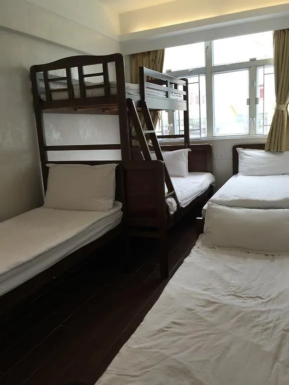 Guest house Lam Shan Hostel Hong Kong