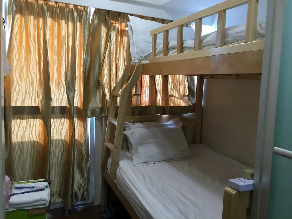 Guest house Lam Shan Hostel Hong Kong