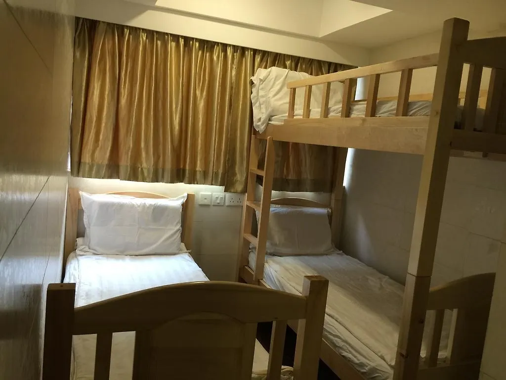 Lam Shan Hostel Hong Kong 0*,