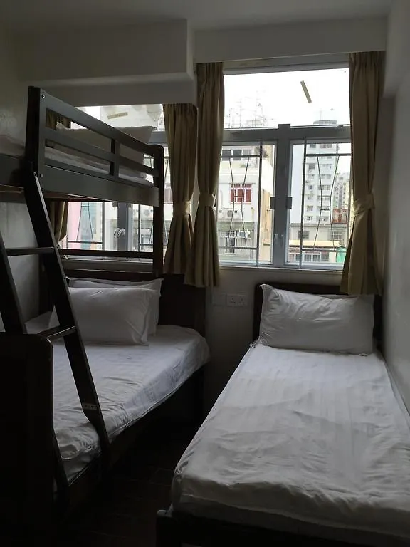 Lam Shan Hostel Hong Kong 0*,