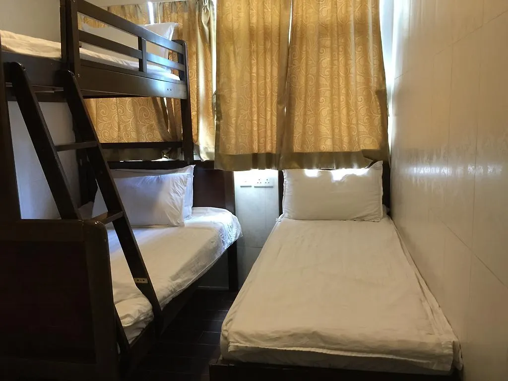 Lam Shan Hostel Hong Kong Guest house