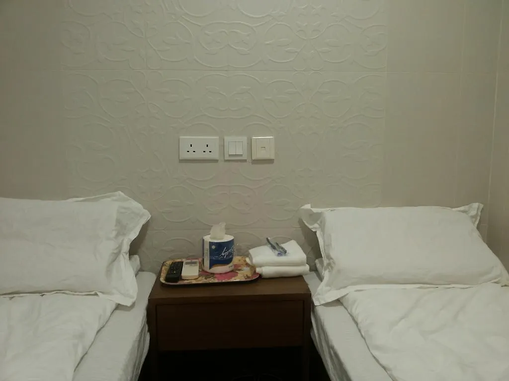 Lam Shan Hostel Hong Kong Guest house