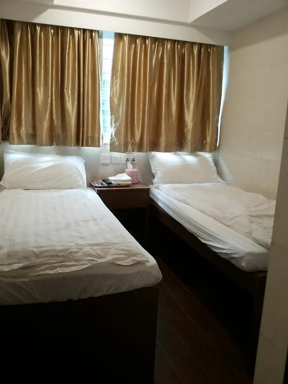 Lam Shan Hostel Hong Kong China