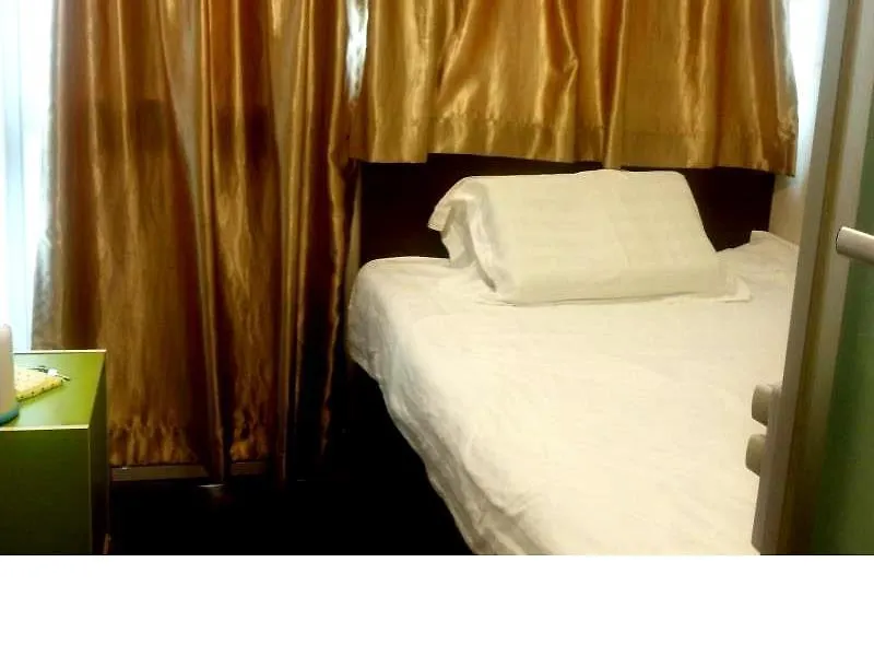 Guest house Lam Shan Hostel Hong Kong