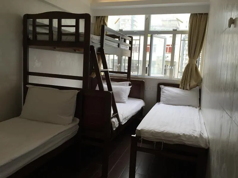 Guest house Lam Shan Hostel Hong Kong