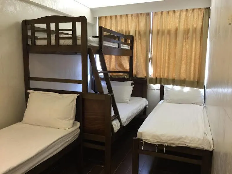 Lam Shan Hostel Hong Kong 0*,  China
