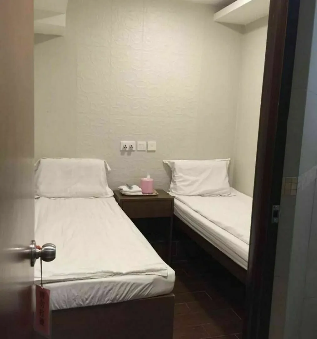 Lam Shan Hostel Hong Kong Guest house