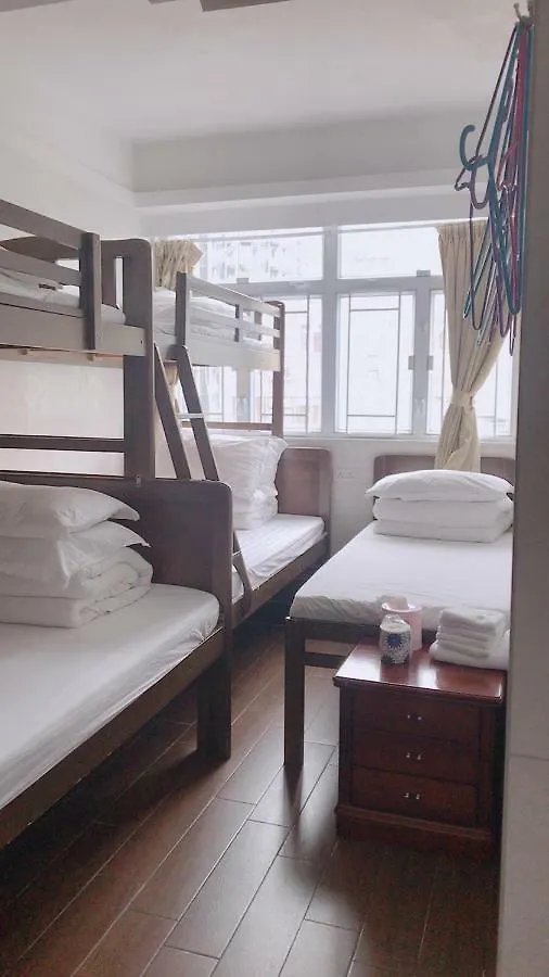 Lam Shan Hostel Hong Kong 0*,  China