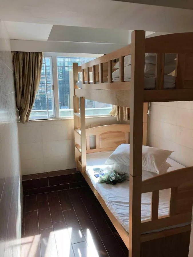Lam Shan Hostel Hong Kong