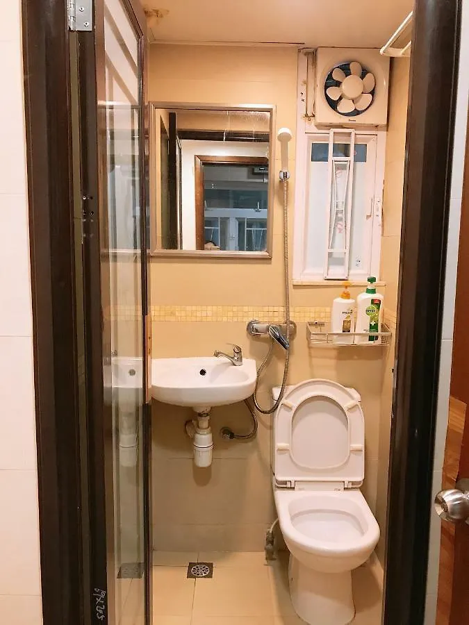 Lam Shan Hostel Hong Kong Guest house