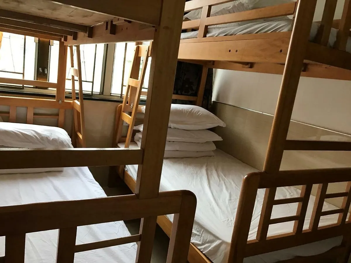 Lam Shan Hostel Hong Kong