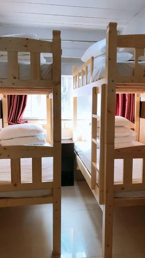 Lam Shan Hostel Hong Kong China