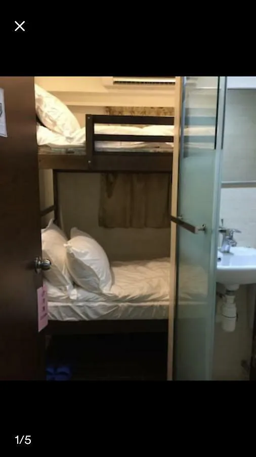 Lam Shan Hostel Hong Kong